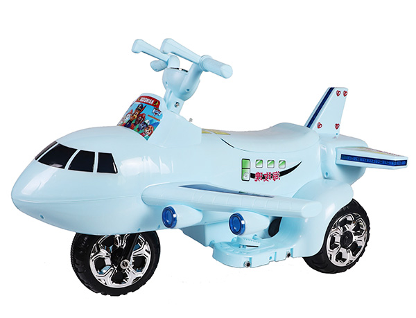 Kids Electric Motorcycle 380