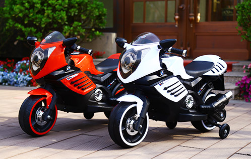 Kids Electric Motorcycle